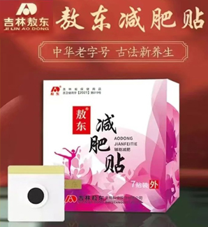 ���ְ��|����Ƽ��ɷ����޹�˾